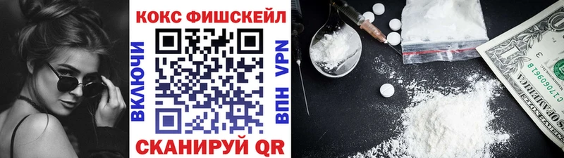 Cocaine 99%  Кыштым 