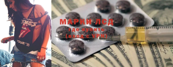 героин Алексин