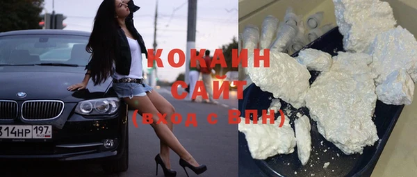 героин Семилуки