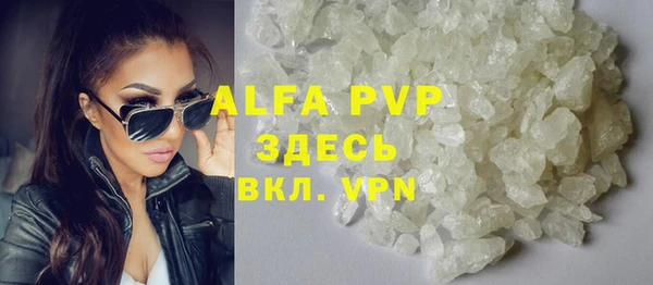 амф Алзамай