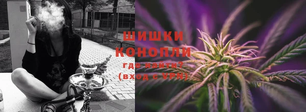 скорость Аркадак