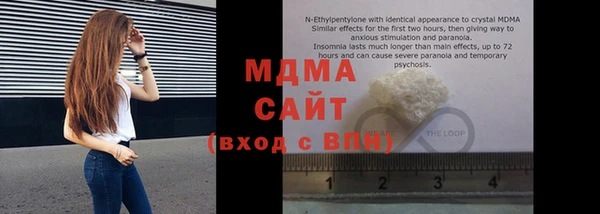 амф Алзамай