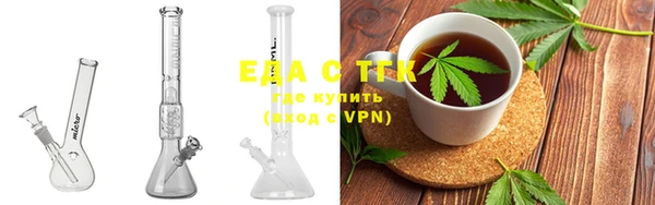 гашиш Алексеевка