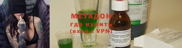 героин Алексин