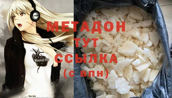 скорость Аркадак