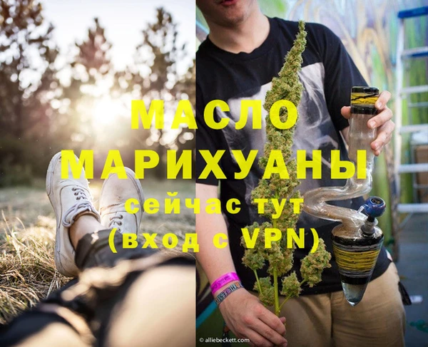 гашиш Алексеевка