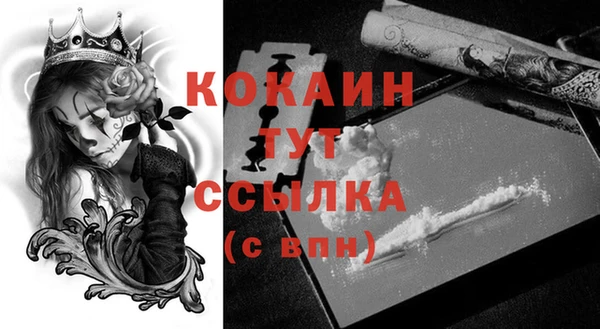 прущие крисы Семёнов