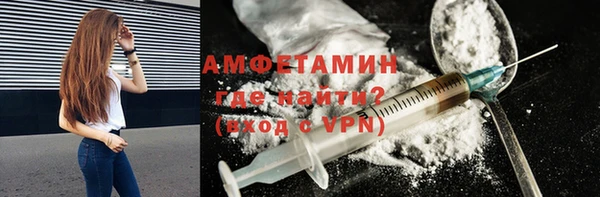 гашиш Алексеевка