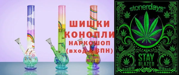 МДПВ Арсеньев
