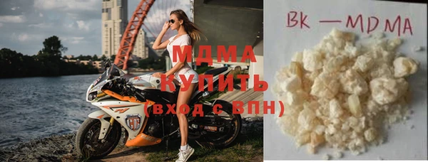 амф Алзамай