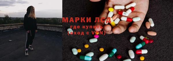 гашиш Алексеевка