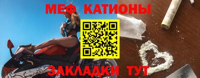 ГАЛЛЮЦИНОГЕННЫЕ ГРИБЫ Заводоуковск
