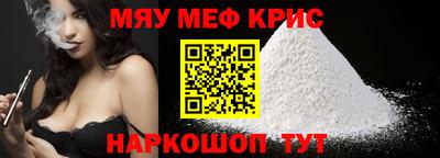 ГАЛЛЮЦИНОГЕННЫЕ ГРИБЫ Заводоуковск