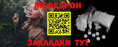 гидропоника Заволжье