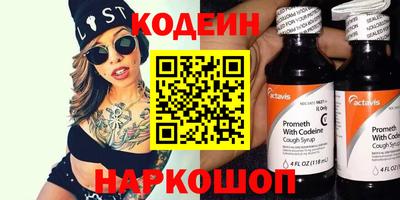 гидропоника Заволжье