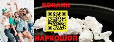 гидропоника Заволжье