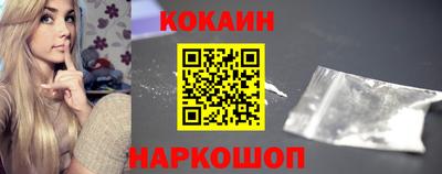 ГАЛЛЮЦИНОГЕННЫЕ ГРИБЫ Заводоуковск