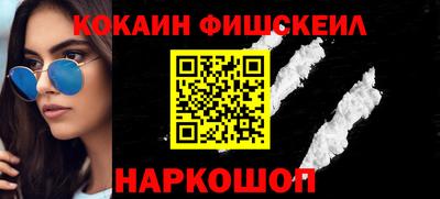 гидропоника Заволжье