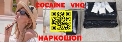 гидропоника Заволжье