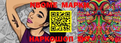 гидропоника Заволжье