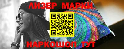 гидропоника Заволжье
