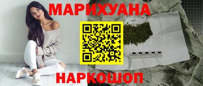 гидропоника Заволжье