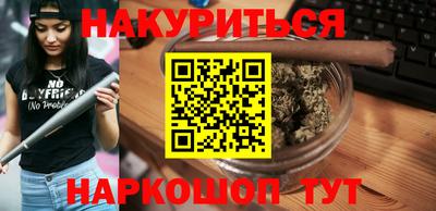 гидропоника Заволжье