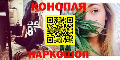 ГАЛЛЮЦИНОГЕННЫЕ ГРИБЫ Заводоуковск