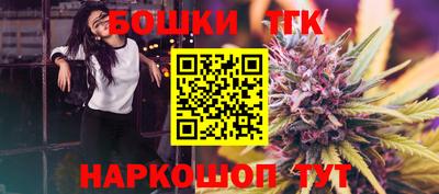 ГАЛЛЮЦИНОГЕННЫЕ ГРИБЫ Заводоуковск