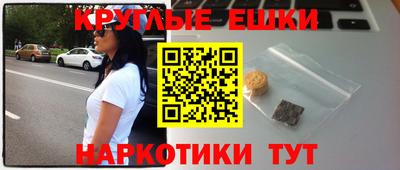 гидропоника Заволжье