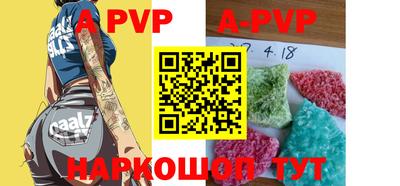 гидропоника Заволжье