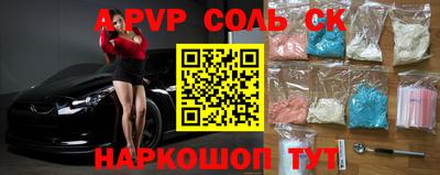гидропоника Заволжье