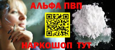 гидропоника Заволжье
