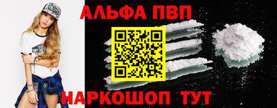 ГАЛЛЮЦИНОГЕННЫЕ ГРИБЫ Заводоуковск