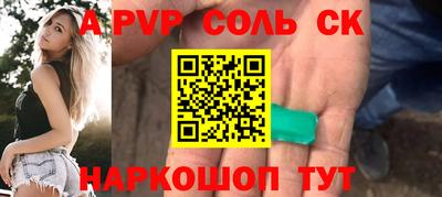 ГАЛЛЮЦИНОГЕННЫЕ ГРИБЫ Заводоуковск