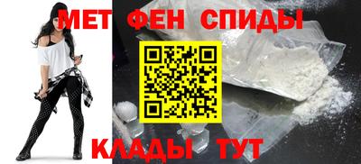ГАЛЛЮЦИНОГЕННЫЕ ГРИБЫ Заводоуковск
