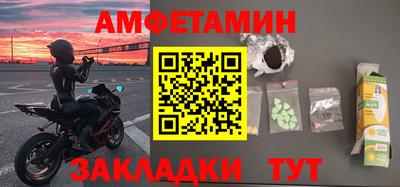 ГАЛЛЮЦИНОГЕННЫЕ ГРИБЫ Заводоуковск