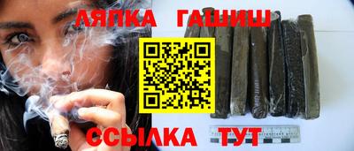 a pvp Кимры