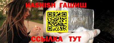 гидропоника Заволжье