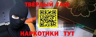 гидропоника Заволжье