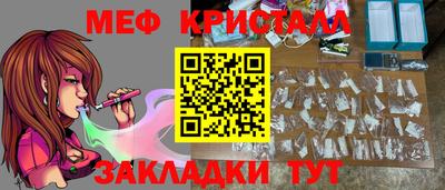ГАЛЛЮЦИНОГЕННЫЕ ГРИБЫ Заводоуковск