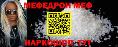 ГАЛЛЮЦИНОГЕННЫЕ ГРИБЫ Заводоуковск