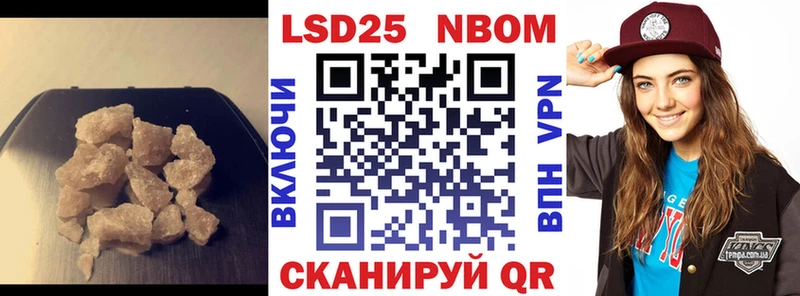 KRAKEN ONION  Кыштым  Лсд 25 экстази кислота  наркота 