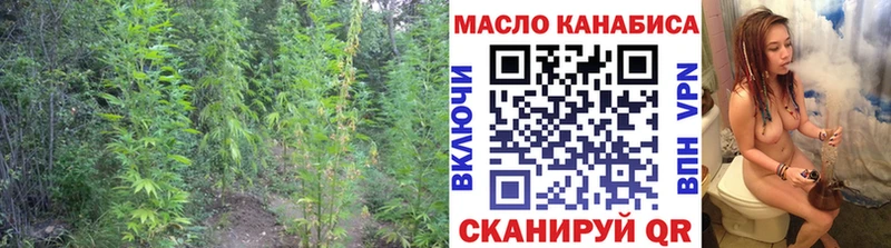 цена   mega как войти  ТГК концентрат  Кыштым 