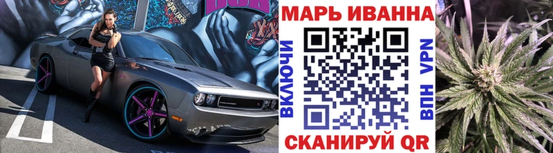 где продают наркотики  Кыштым  Бошки Шишки сатива 